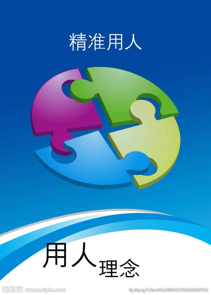 不要把所有深圳營銷型網(wǎng)站建設(shè)當(dāng)作你的假想敵